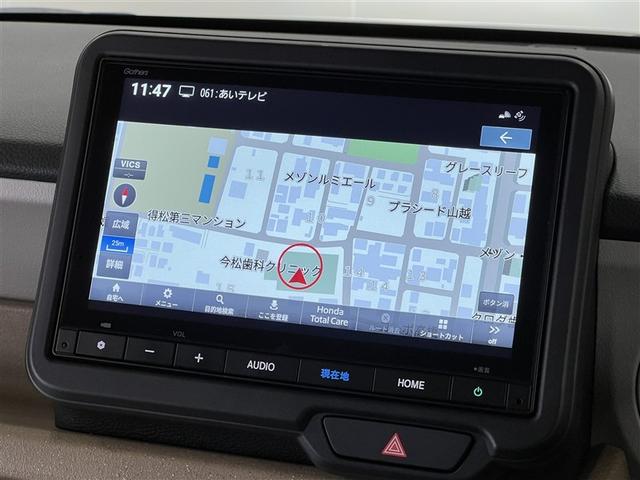 ナビゲーションが取付されております