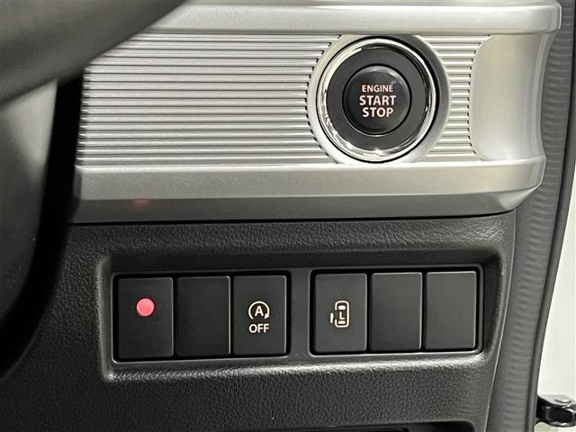 【アイドリングストップ】停車時や駐車時にエンジンを一時的にストップさせ、燃費を良くする機能です　こちらはアイドリングストップのＯＮ／ＯＦＦスイッチです