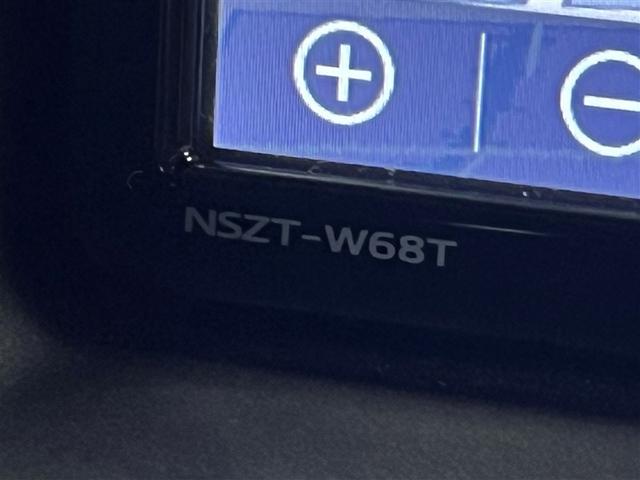 ノア Si ダブルバイビーIII LEDヘッドランプ バックモニター T-Connectナビ フルセグ DVD再生装置 CD再生装置 3列シート 純正アルミ スマートキ- イモビライザー クルーズコントロール 両側電動スライドドア(25枚目)