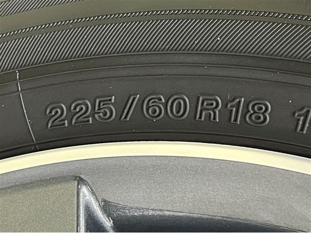 NX NX300h スパイス&シック ドライブレコーダー パノラミックビューモニター ブラインドスポットモニター バックモニター ETC ワンオーナー スマートキ- イモビライザー クルーズコントロール 本革シート 純正アルミホイール(8枚目)