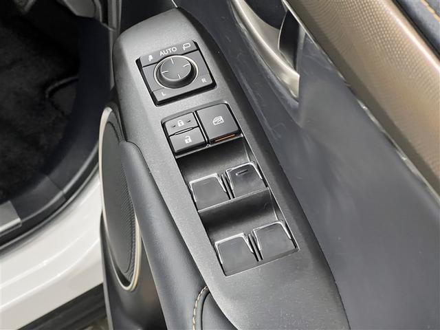 NX NX300h スパイス&シック ドライブレコーダー パノラミックビューモニター ブラインドスポットモニター バックモニター ETC ワンオーナー スマートキ- イモビライザー クルーズコントロール 本革シート 純正アルミホイール(22枚目)