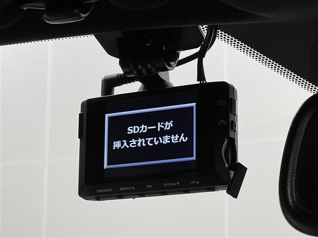 NX NX300h スパイス&シック ドライブレコーダー パノラミックビューモニター ブラインドスポットモニター バックモニター ETC ワンオーナー スマートキ- イモビライザー クルーズコントロール 本革シート 純正アルミホイール(23枚目)