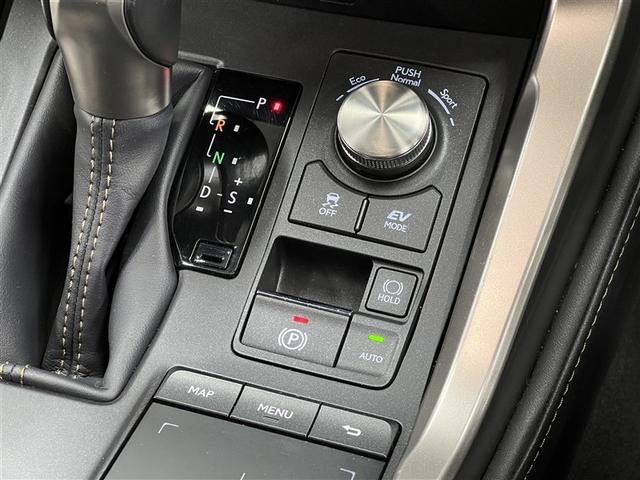 NX NX300h スパイス&シック ドライブレコーダー パノラミックビューモニター ブラインドスポットモニター バックモニター ETC ワンオーナー スマートキ- イモビライザー クルーズコントロール 本革シート 純正アルミホイール(29枚目)