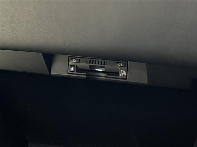 NX NX300h スパイス&シック ドライブレコーダー パノラミックビューモニター ブラインドスポットモニター バックモニター ETC ワンオーナー スマートキ- イモビライザー クルーズコントロール 本革シート 純正アルミホイール(30枚目)