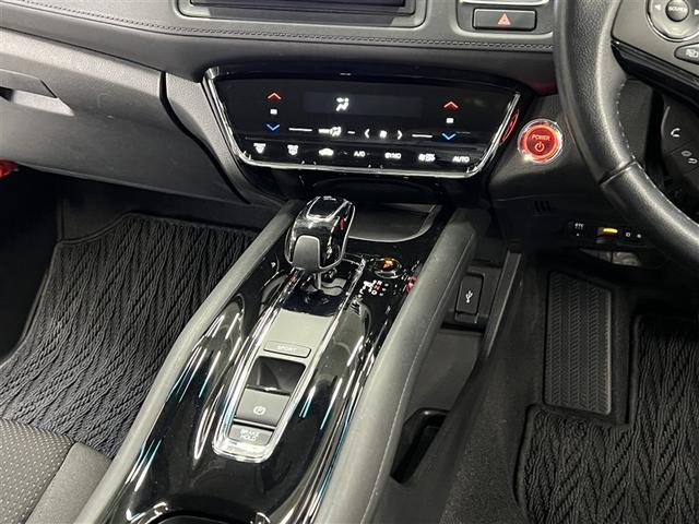 ヴェゼル ハイブリッドX・ホンダセンシング LEDヘッドランプ ドライブレコーダー フルセグ DVD再生装置 CD再生装置 純正アルミ スマートキ- イモビライザー クルーズコントロール ETC 衝突被害軽減ブレーキ ABS 横滑防止装置(24枚目)