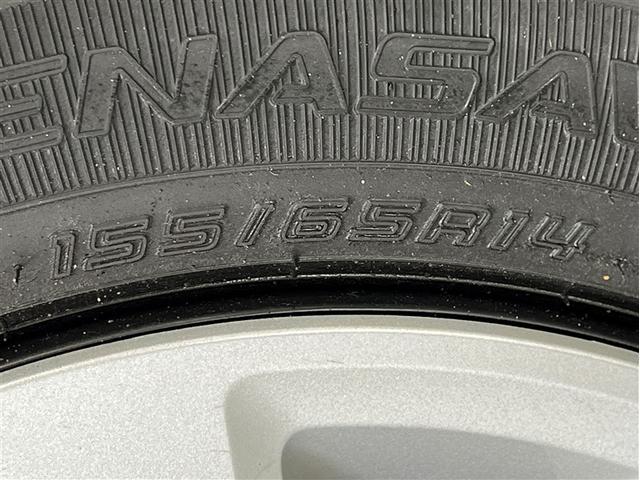 N-BOX Gホンダセンシング 衝突被害軽減ブレーキ ペダル踏み間違い急発進抑制装置 車線逸脱警報 デュアルエアバッグ 横滑防止装置 バックモニター ドライブレコーダー イモビライザー カーナビ HIDヘッドランプ ETC ABS(9枚目)