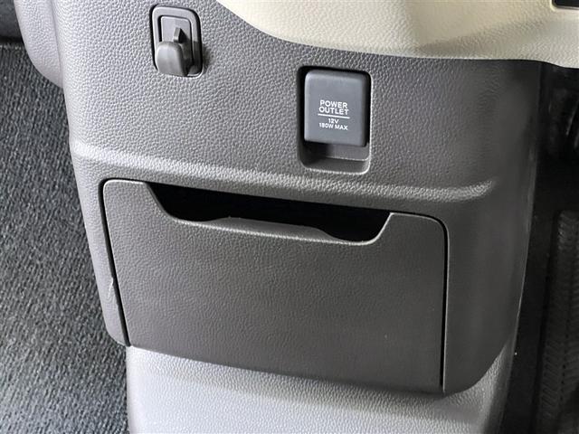 N-BOX Gホンダセンシング 衝突被害軽減ブレーキ ペダル踏み間違い急発進抑制装置 車線逸脱警報 デュアルエアバッグ 横滑防止装置 バックモニター ドライブレコーダー イモビライザー カーナビ HIDヘッドランプ ETC ABS(28枚目)