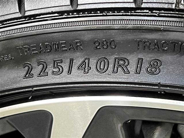 タイヤサイズは【２２５／４０Ｒ１８】