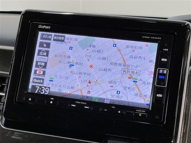 N-BOXカスタム G・Lホンダセンシング バックモニター ETC ワンオーナー スマートキ- イモビライザー クルーズコントロール 両側電動スライドドア リアスポイラー 純正アルミホイール ナビ付きDA フルセグTV(25枚目)