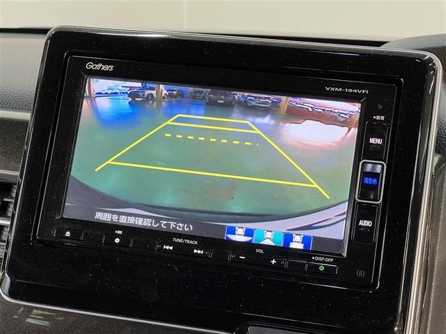 N-BOXカスタム G・Lホンダセンシング バックモニター ETC ワンオーナー スマートキ- イモビライザー クルーズコントロール 両側電動スライドドア リアスポイラー 純正アルミホイール ナビ付きDA フルセグTV(26枚目)