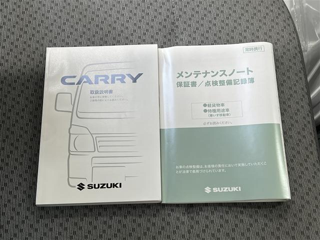 キャリイトラック ＫＣ　デュアルエアバッグ　ＡＢＳ　ビニールシート　フロントエアコン　パワステ（23枚目）