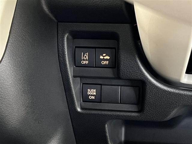 ワゴンＲスマイル ハイブリッドＸ　衝突被害軽減ブレーキ　ペダル踏み間違い急発進抑制装置　車線逸脱警報　先進ライト　デュアル＋サイドエアバッグ　横滑防止装置　ベンチシート　イモビライザー　スマートキ－　両側電動スライドドア　ＡＢＳ（21枚目）