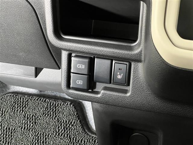 ワゴンＲスマイル ハイブリッドＸ　衝突被害軽減ブレーキ　ペダル踏み間違い急発進抑制装置　車線逸脱警報　先進ライト　デュアル＋サイドエアバッグ　横滑防止装置　ベンチシート　イモビライザー　スマートキ－　両側電動スライドドア　ＡＢＳ（24枚目）