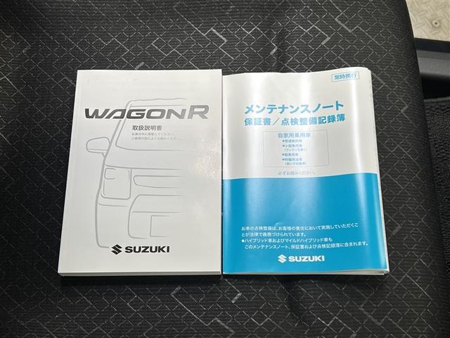 ワゴンＲ ＦＸ　衝突被害軽減ブレーキ　ペダル踏み間違い急発進抑制装置　車線逸脱警報　先進ライト　デュアルエアバッグ　横滑防止装置　ＣＤ再生装置　純正アルミホイール　ベンチシート　スマートキ－　イモビライザー（28枚目）
