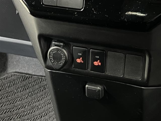 ルーミー カスタムG-T 衝突被害軽減ブレーキ ペダル踏み間違い急発進抑制装置 車線逸脱警報 先進ライト デュアルエアバッグ 横滑防止装置 クルーズコントロール バックモニター カーナビ スマートキ- イモビライザー ETC(26枚目)