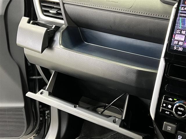 ルーミー カスタムG-T 衝突被害軽減ブレーキ ペダル踏み間違い急発進抑制装置 車線逸脱警報 先進ライト デュアルエアバッグ 横滑防止装置 クルーズコントロール バックモニター カーナビ スマートキ- イモビライザー ETC(28枚目)