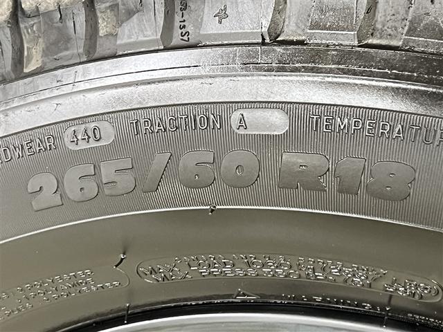 ランドクルーザープラド TX Lパッケージ マットブラックエディション 衝突被害軽減ブレーキ ペダル踏み間違い急発進抑制装置 デュアル+サイドエアバッグ ABS 本革シート 純正アルミホイール オートエアコン パワステ パワーウィンドウ(8枚目)