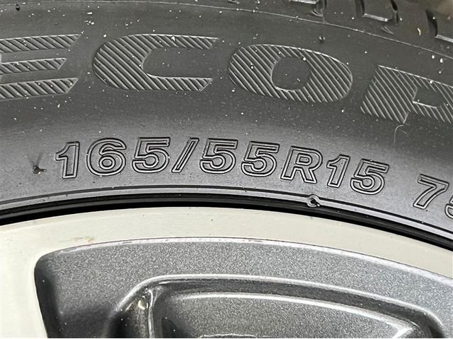 スペーシアカスタム ハイブリッドXS ゼン 衝突被害軽減ブレーキ ペダル踏み間違い急発進抑制装置 車線逸脱警報 先進ライト デュアル+サイドエアバッグ 横滑防止装置 全周囲カメラ カーナビ スマートキ- イモビライザー 両側電動スライドドア(9枚目)