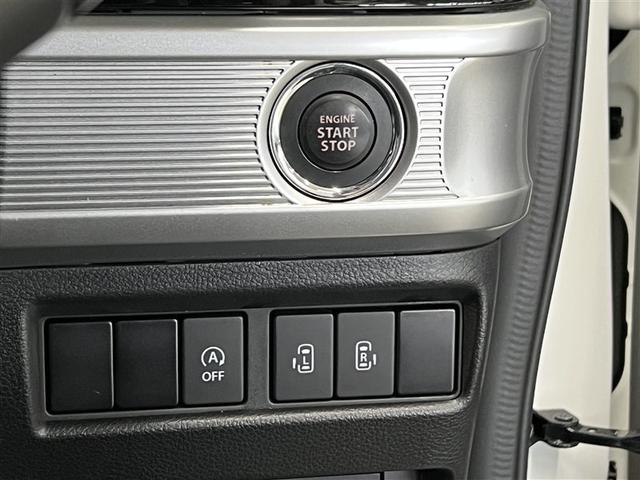 スペーシアカスタム ハイブリッドXS ゼン 衝突被害軽減ブレーキ ペダル踏み間違い急発進抑制装置 車線逸脱警報 先進ライト デュアル+サイドエアバッグ 横滑防止装置 全周囲カメラ カーナビ スマートキ- イモビライザー 両側電動スライドドア(21枚目)