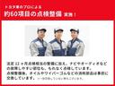 Ｌ　スローパー　キーレスエントリー　イモビライザー　ＣＤ再生装置　メディアプレイヤー接続　衝突被害軽減ブレーキ　ペダル踏み間違い急発進抑制装置　車線逸脱警報　先進ライト　デュアル＋サイドエアバッグ　ＬＥＤ（37枚目）