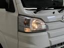 「車両検査証明書」付 資格を持った検査員が細かく車をチェック 詳しくはこのページ下部の品質情報でチェックできます