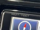 NSZT-Y66T