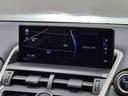 NX300h スパイス&シック ドライブレコーダー パノラミックビューモニター ブラインドスポットモニター バックモニター ETC ワンオーナー スマートキ- イモビライザー クルーズコントロール 本革シート 純正アルミホイール(25枚目)