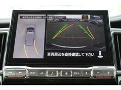 饦ɥ˥ϥ夫鸫Ƥ褦ʱ֤򥵥ݡȤޤƥ󥰥ɥ饤ɽǽդ 4