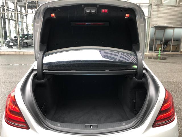 S450エクスクルーシブ(19枚目)