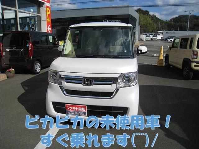 G センシング・ナビ・Bluetooth/リアカメラ(3枚目)