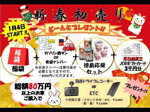 X モカセレクション ナビ・フルセグTV・CD/DVD再生・Bluetooth・タッチパネルオートエアコン・追突軽減ブレーキ・アラウンドビュー(全方位)カメラ・ステリモ・ワンオーナー(2枚目)