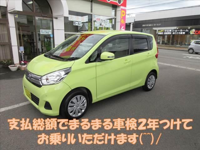 日産 デイズ