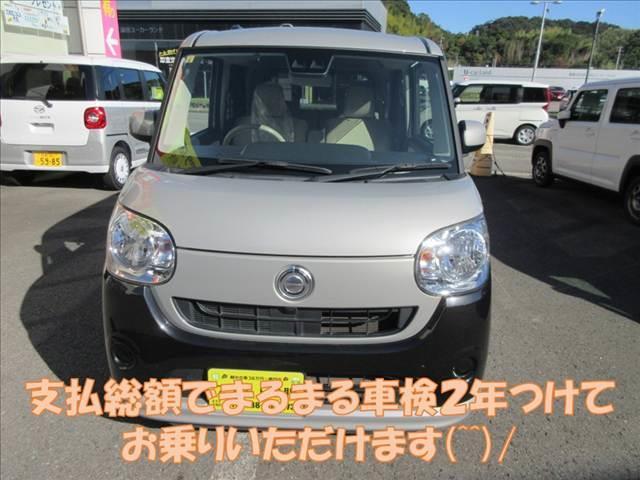 ムーヴキャンバス Ｘ　ＳＡＩＩＩ　ナビ・ワンセグＴＶ・ＣＤ再生・Ｂｌｕｅｔｏｏｔｈ・ＥＴＣ・追突軽減ブレーキ・両側電動スライド・オートエアコン（3枚目）