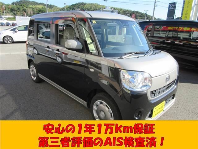 ムーヴキャンバス Ｘ　ＳＡＩＩＩ　ナビ・ワンセグＴＶ・ＣＤ再生・Ｂｌｕｅｔｏｏｔｈ・ＥＴＣ・追突軽減ブレーキ・両側電動スライド・オートエアコン（4枚目）