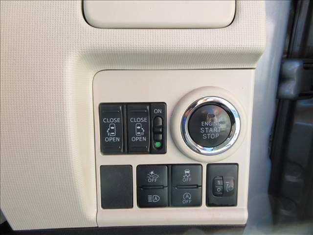 ムーヴキャンバス Ｘ　ＳＡＩＩＩ　ナビ・ワンセグＴＶ・ＣＤ再生・Ｂｌｕｅｔｏｏｔｈ・ＥＴＣ・追突軽減ブレーキ・両側電動スライド・オートエアコン（9枚目）