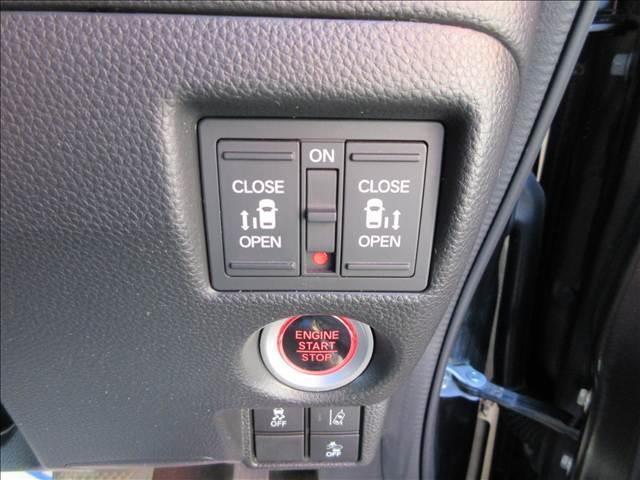 Ｎ－ＢＯＸカスタム カスタム　Ｇ・Ｌ　Ｈｏｎｄａ　ＳＥＮＳＩＮＧ（9枚目）