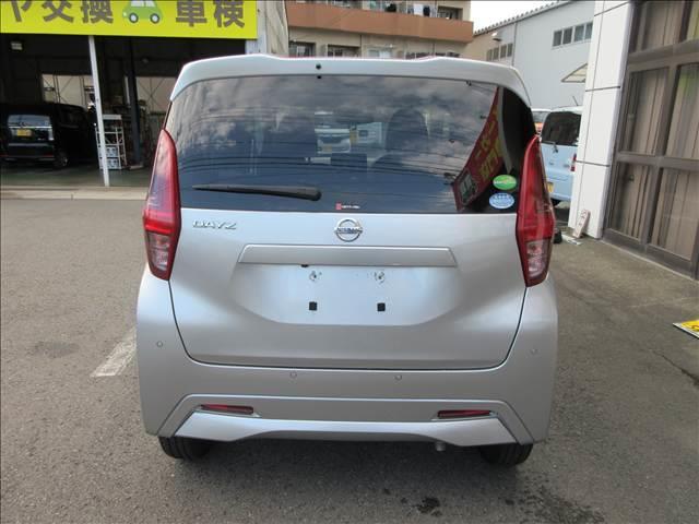 デイズ X 純正9インチナビ・フルセグTV・CD/DVD再生・Bluetooth・全方位モニター・追突軽減ブレーキ・ソナー・ETC・Fドラレコ・ステリモ・オートエアコン(18枚目)