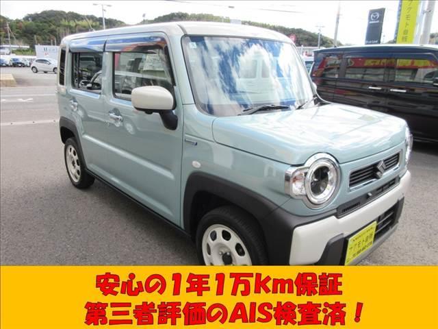 ハスラー ハイブリッドG 純正9インチナビ・フルセグTV・CD再生・Bluetooth・USB・全方位モニター・追突軽減ブレーキ・LEDライト・ソナー・ETC・前後ドラレコ・シートヒーター・ACC(4枚目)