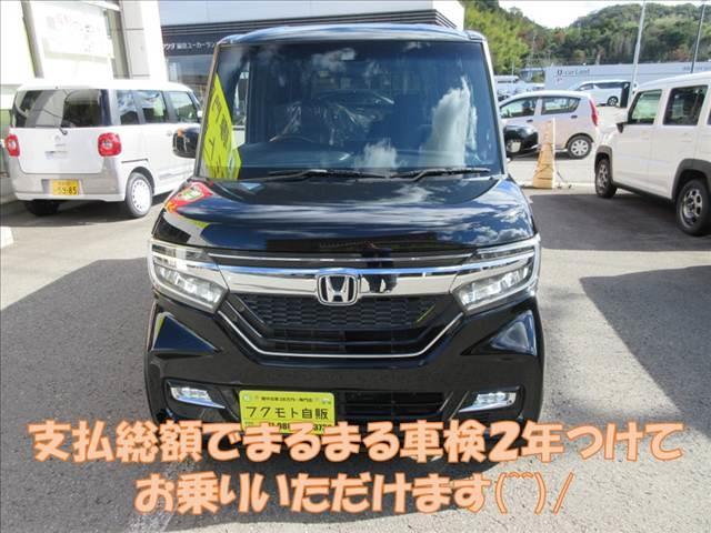 人気のＮ−ＢＯＸカスタム入庫致しました！ナビ・フルセグＴＶ・ＣＤ／ＤＶＤ再生・Ｂｌｕｅｔｏｏｔｈ・Ｒカメラ・ＬＥＤライト・ＥＴＣ・追突軽減ブレーキ・左側電動スライドなど装備も充実しております！（＾＾）