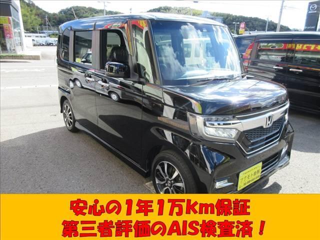 当店のお支払い総額は整備後に車検を２年満タン付けてのお乗り出しの金額となっています！ご来店いただいてから予算オーバーになることはありませんので安心です！（＾＾）！