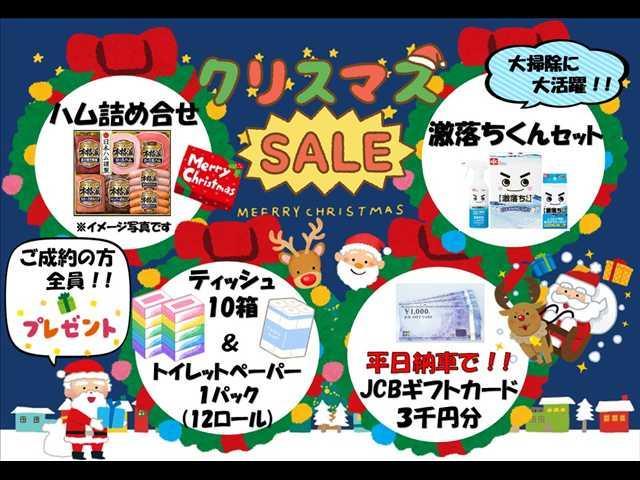 Ｎ－ＢＯＸカスタム カスタム　Ｇ・Ｌ　Ｈｏｎｄａ　ＳＥＮＳＩＮＧ　ナビ・フルセグＴＶ・ＣＤ／ＤＶＤ再生・Ｂｌｕｅｔｏｏｔｈ・Ｒカメラ・ＬＥＤライト・ＵＳＢ・追突軽減ブレーキ・両側電動スライド・ＥＴＣ・前後ドラレコ・サンシェード・ホンダセンシング（2枚目）