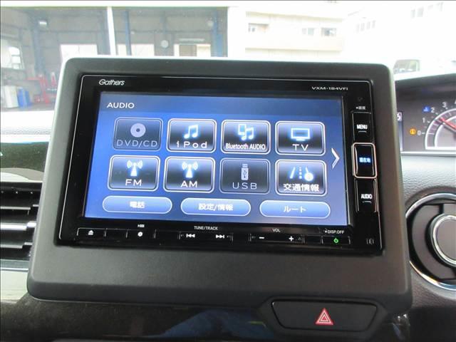Ｎ－ＢＯＸカスタム カスタム　Ｇ・Ｌ　Ｈｏｎｄａ　ＳＥＮＳＩＮＧ　ナビ・フルセグＴＶ・ＣＤ／ＤＶＤ再生・Ｂｌｕｅｔｏｏｔｈ・Ｒカメラ・ＬＥＤライト・ＵＳＢ・追突軽減ブレーキ・両側電動スライド・ＥＴＣ・前後ドラレコ・サンシェード・ホンダセンシング（7枚目）