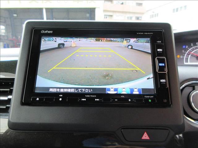Ｎ－ＢＯＸカスタム カスタム　Ｇ・Ｌ　Ｈｏｎｄａ　ＳＥＮＳＩＮＧ　ナビ・フルセグＴＶ・ＣＤ／ＤＶＤ再生・Ｂｌｕｅｔｏｏｔｈ・Ｒカメラ・ＬＥＤライト・ＵＳＢ・追突軽減ブレーキ・両側電動スライド・ＥＴＣ・前後ドラレコ・サンシェード・ホンダセンシング（8枚目）