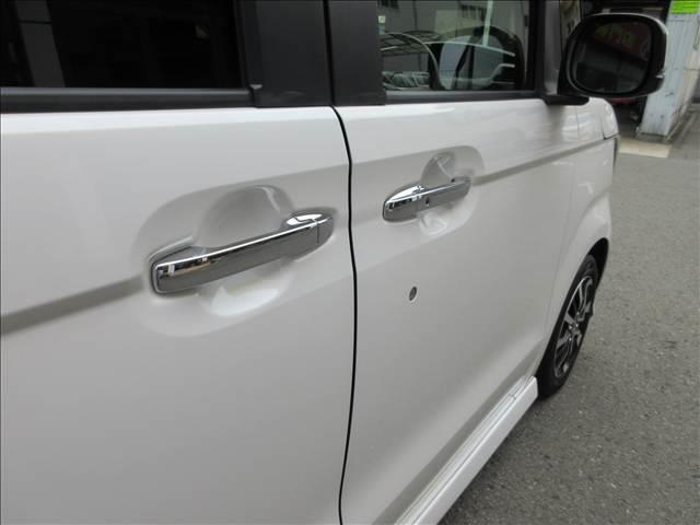 Ｎ－ＢＯＸカスタム カスタム　Ｇ・Ｌ　Ｈｏｎｄａ　ＳＥＮＳＩＮＧ　ナビ・フルセグＴＶ・ＣＤ／ＤＶＤ再生・Ｂｌｕｅｔｏｏｔｈ・Ｒカメラ・ＬＥＤライト・ＵＳＢ・追突軽減ブレーキ・両側電動スライド・ＥＴＣ・前後ドラレコ・サンシェード・ホンダセンシング（19枚目）