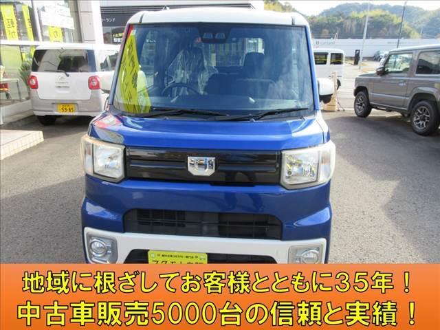 ウェイク Ｌ“ＳＡＩＩＩ”　ナビ・フルセグＴＶ・ＣＤ／ＤＶＤ再生・Ｂｌｕｅｔｏｏｔｈ・Ｒカメラ・ＥＴＣ・ステリモ・追突軽減ブレーキ・両側電動スライド・サンシェード・オートエアコン（3枚目）