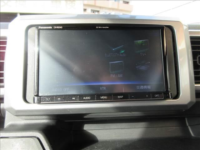 ウェイク Ｌ“ＳＡＩＩＩ”　ナビ・フルセグＴＶ・ＣＤ／ＤＶＤ再生・Ｂｌｕｅｔｏｏｔｈ・Ｒカメラ・ＥＴＣ・ステリモ・追突軽減ブレーキ・両側電動スライド・サンシェード・オートエアコン（7枚目）