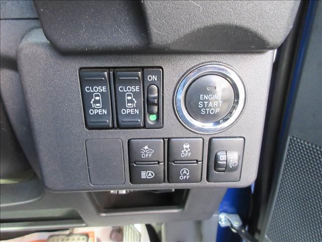 ウェイク Ｌ“ＳＡＩＩＩ”　ナビ・フルセグＴＶ・ＣＤ／ＤＶＤ再生・Ｂｌｕｅｔｏｏｔｈ・Ｒカメラ・ＥＴＣ・ステリモ・追突軽減ブレーキ・両側電動スライド・サンシェード・オートエアコン（9枚目）