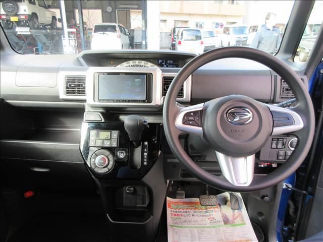 ウェイク Ｌ“ＳＡＩＩＩ”　ナビ・フルセグＴＶ・ＣＤ／ＤＶＤ再生・Ｂｌｕｅｔｏｏｔｈ・Ｒカメラ・ＥＴＣ・ステリモ・追突軽減ブレーキ・両側電動スライド・サンシェード・オートエアコン（11枚目）