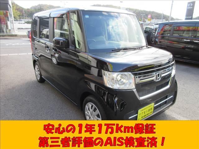 �����̃I�C���������T��t���Ď���̎Ԍ��������Ɏ󂯂�����S�����e�i���X�p�b�N���������܂��̂ł��C�y�ɃX�^�b�t�ɂ����k���������I�i�O�O�j�I