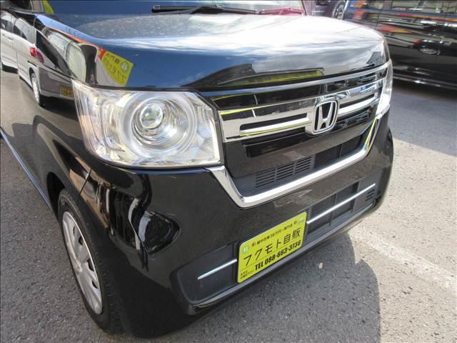 ��ԑ��s�����邭�Ĉ��S�̂k�d�c���C�g�ł��I